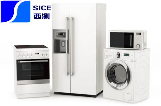 电器LVD/EMC认证