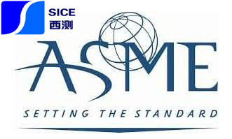 ASME认证