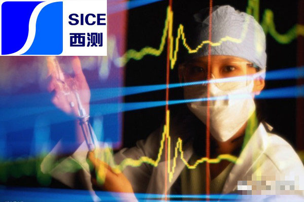 医疗注册证