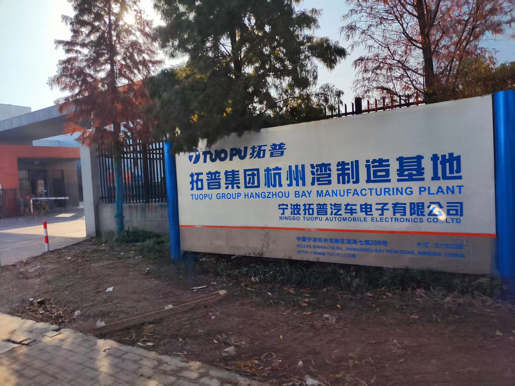 微信图片_20250319101932.jpg