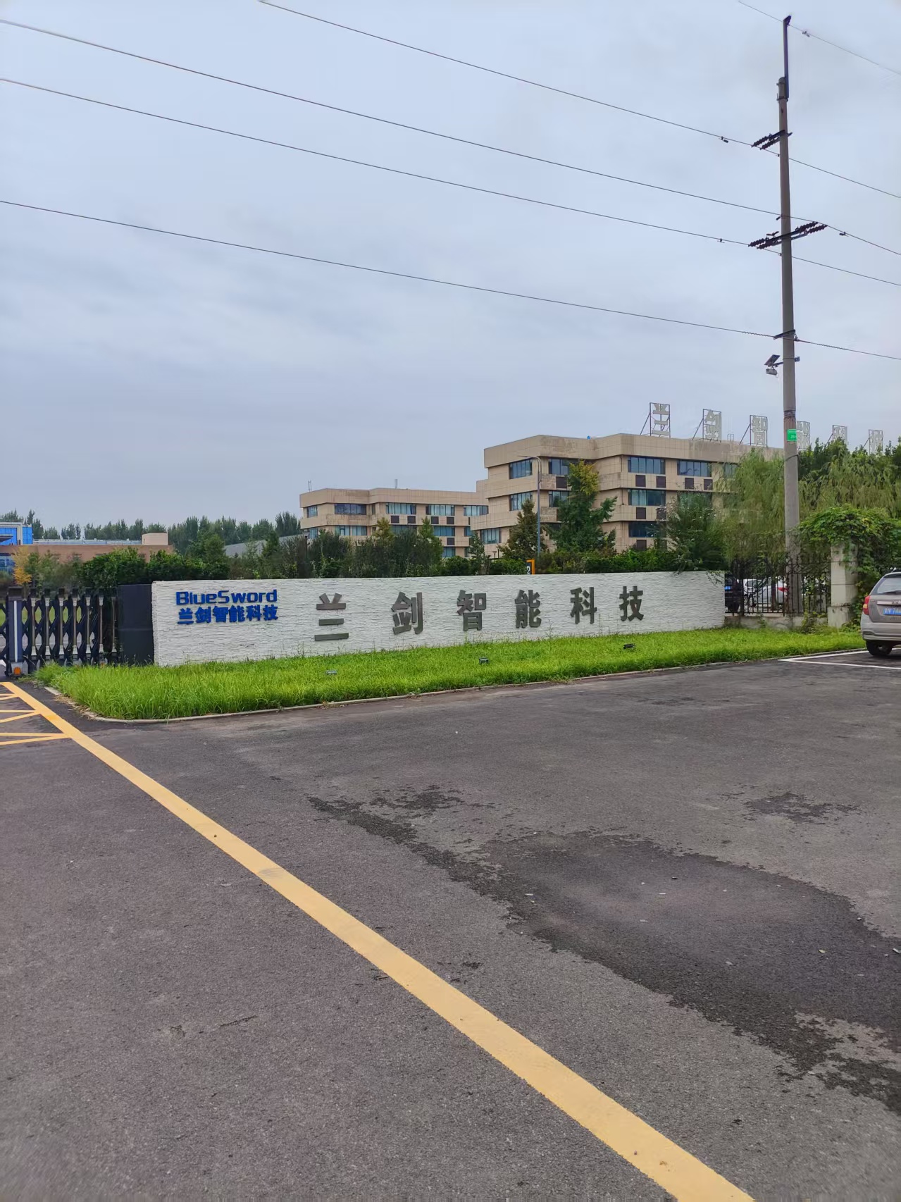 微信图片_20250319102732.jpg