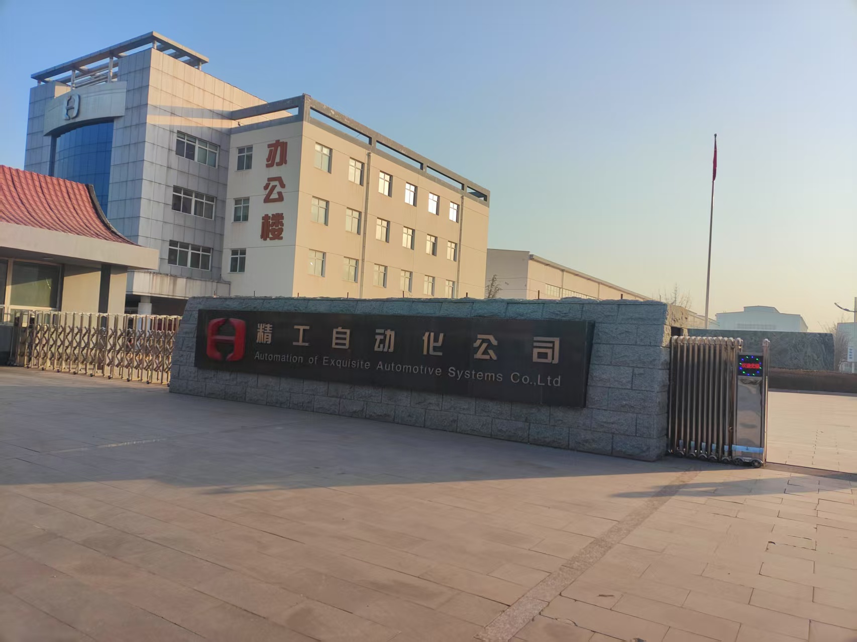 微信图片_20250319104514.jpg